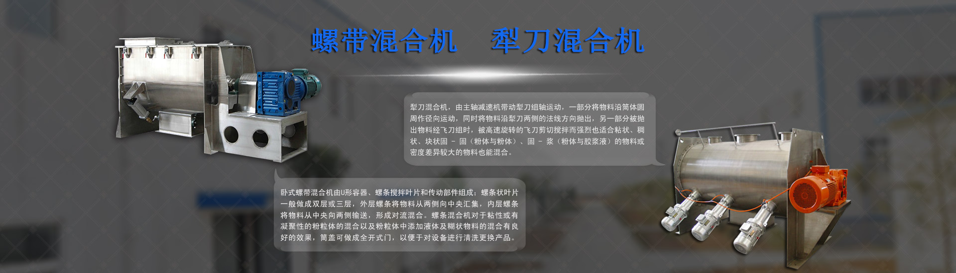 快速溫變試驗箱